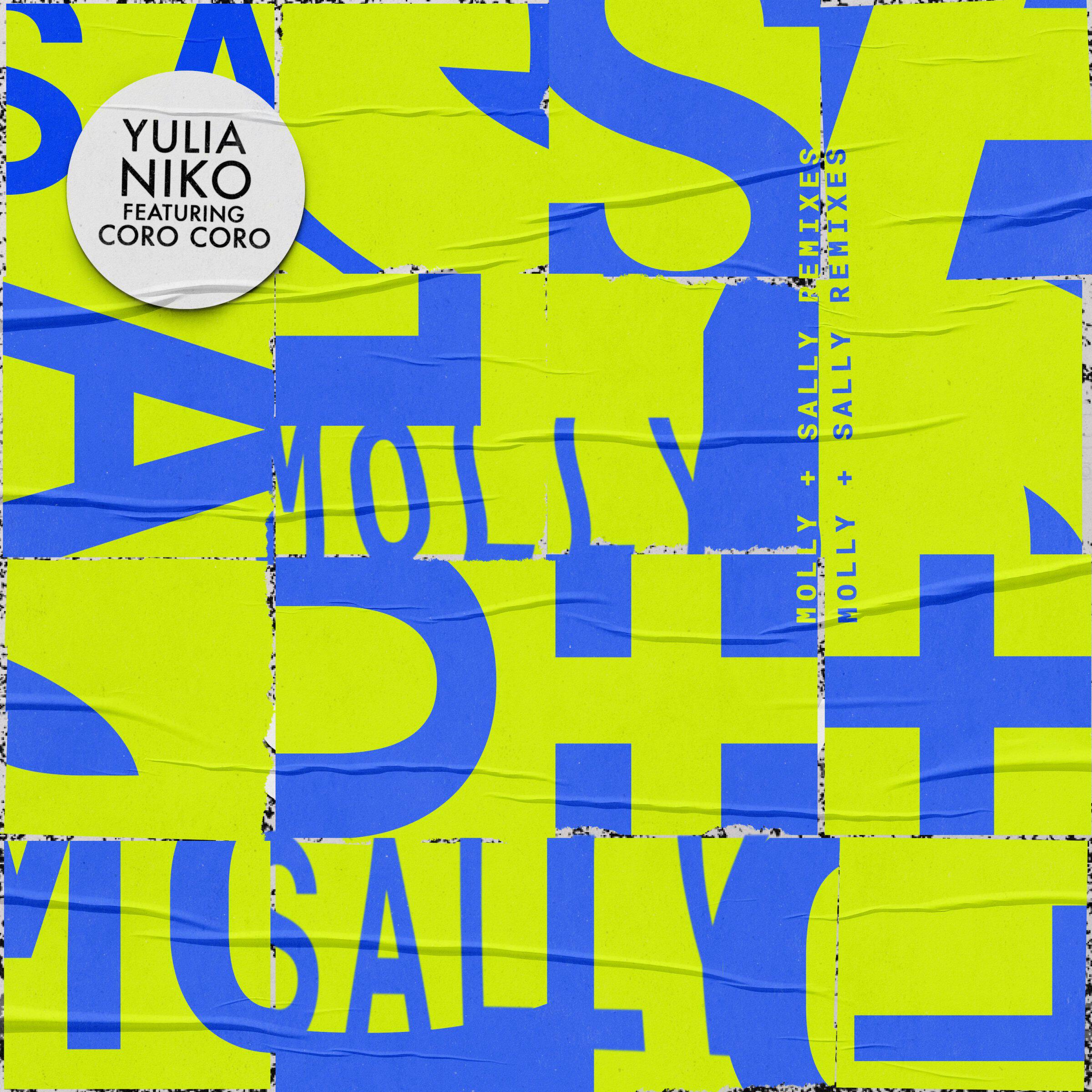 Релиз Molly & Sally (Remixes)