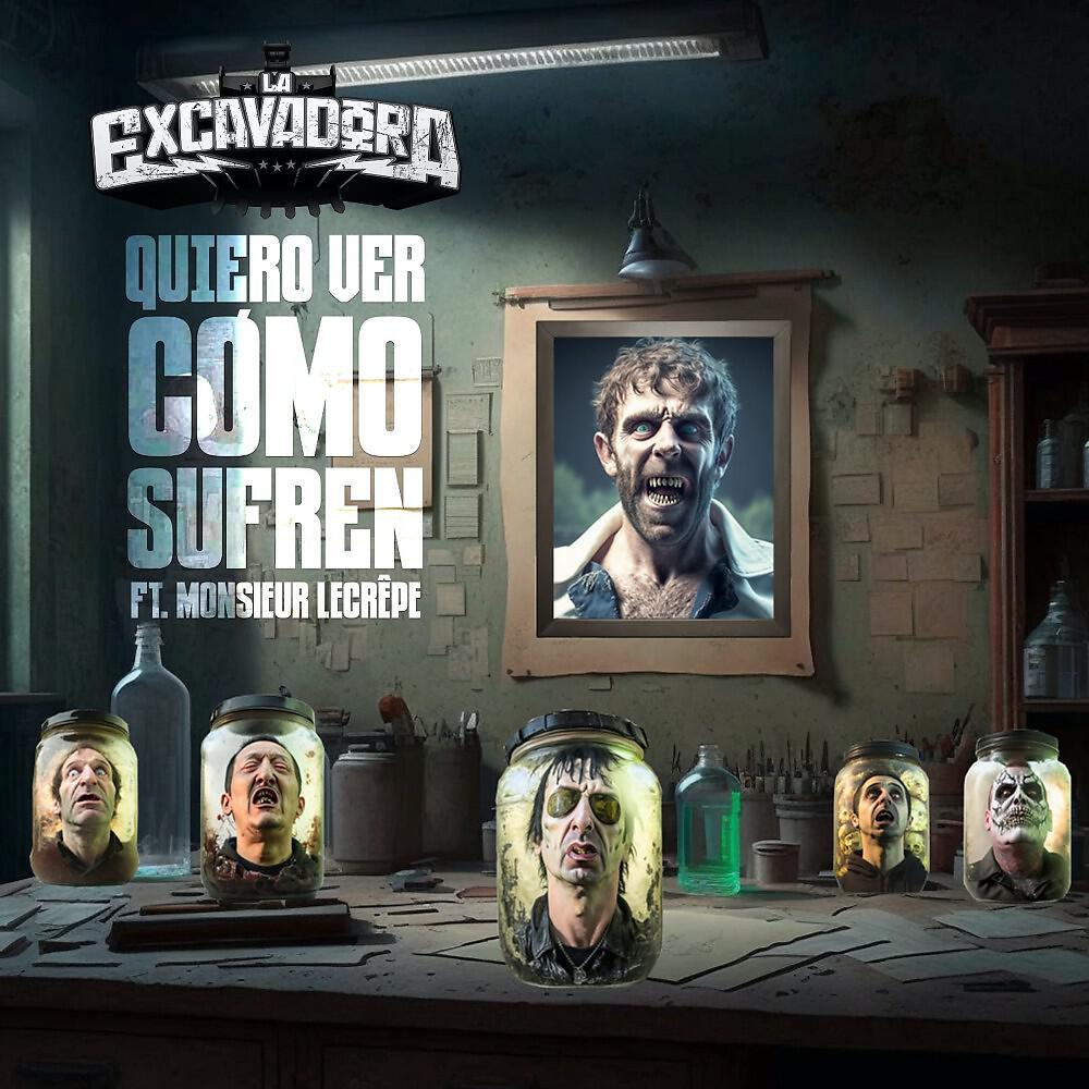 Релиз Quiero Ver Cómo Sufren