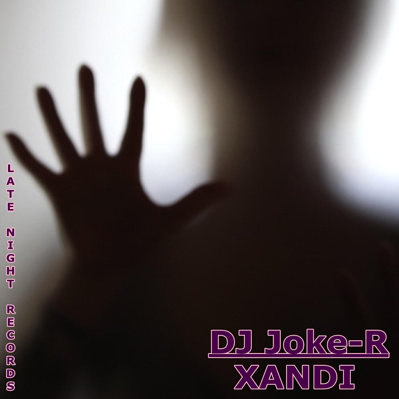 Релиз XANDI
