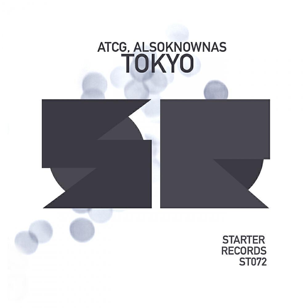 AlsoKnownAs