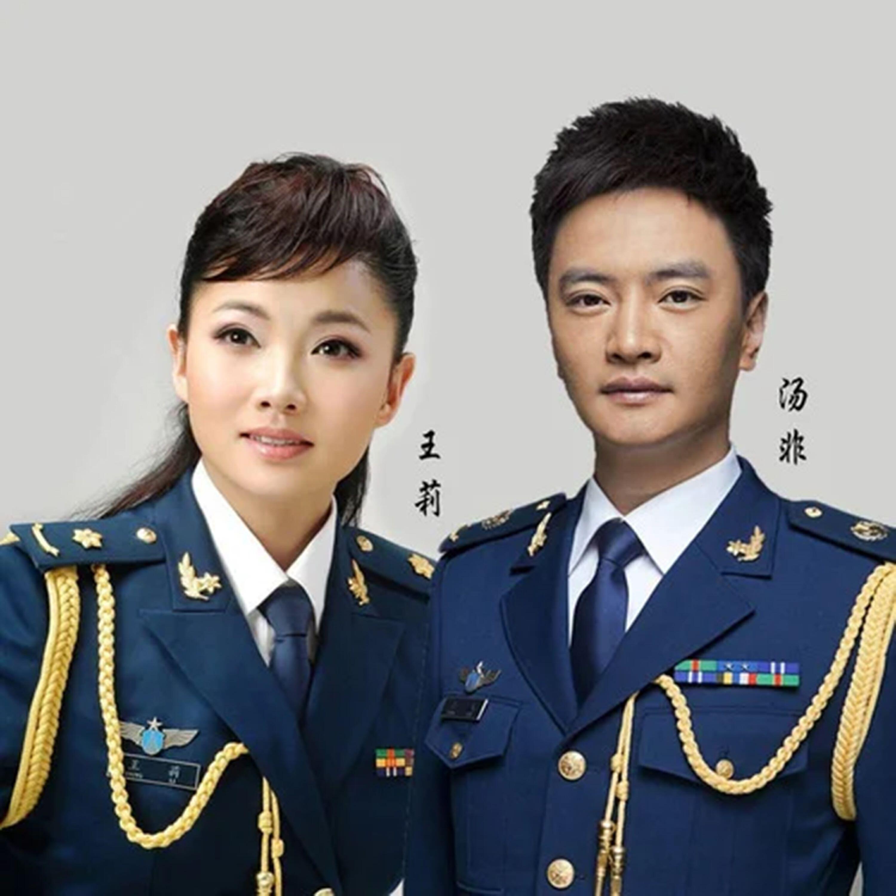 王莉