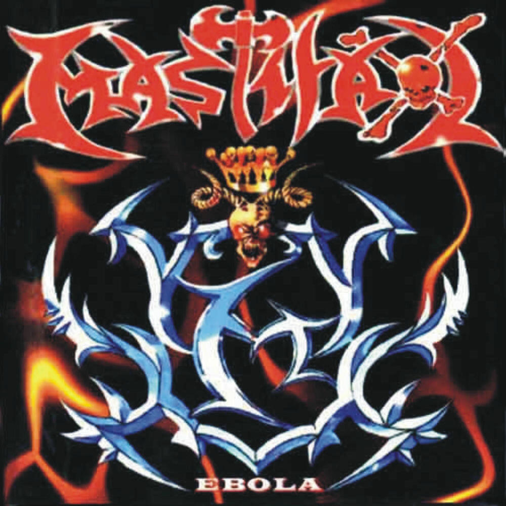 Релиз Ebola (Demo)