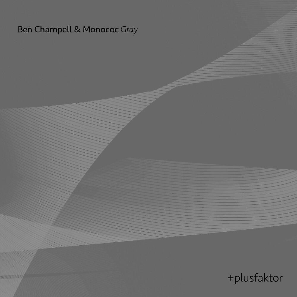 Релиз Gray