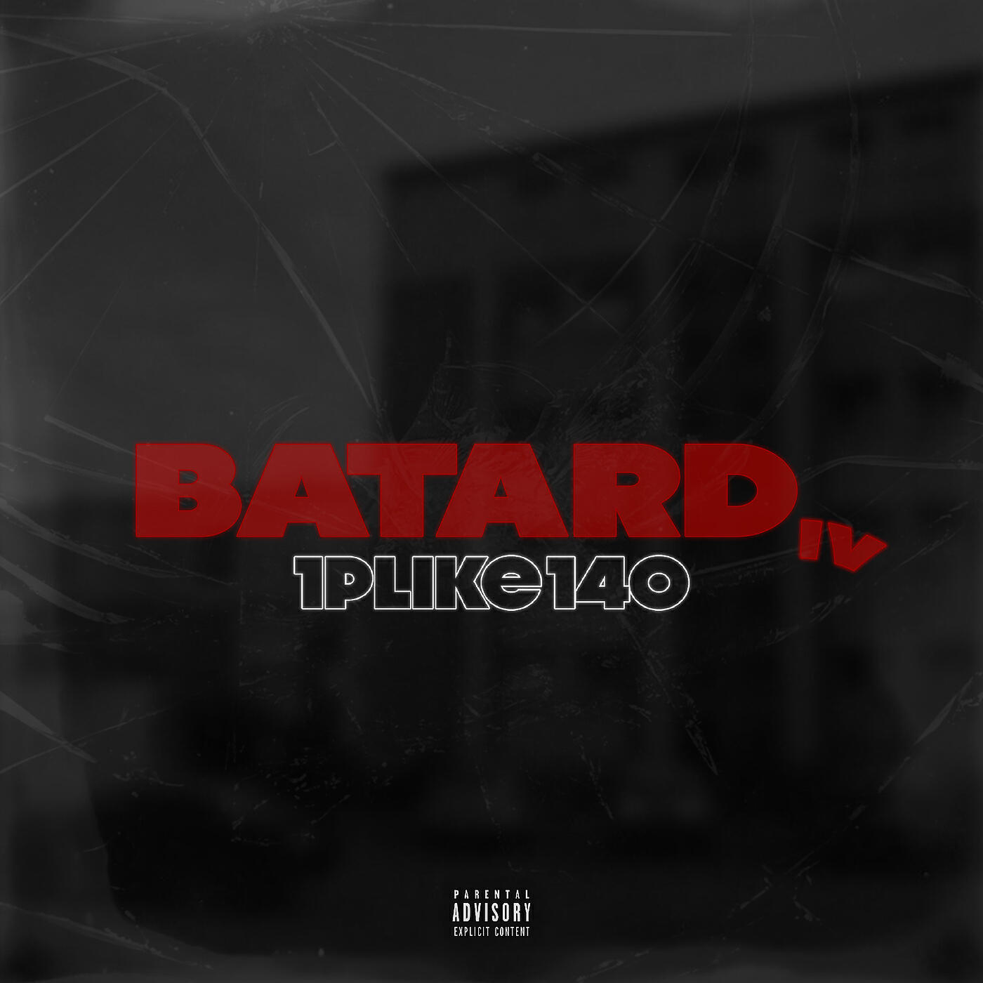 Релиз BATARD #4