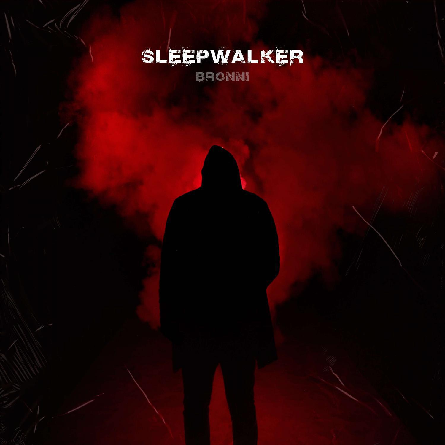 Релиз SLEEPWALKER (prod. by s1lent beats)