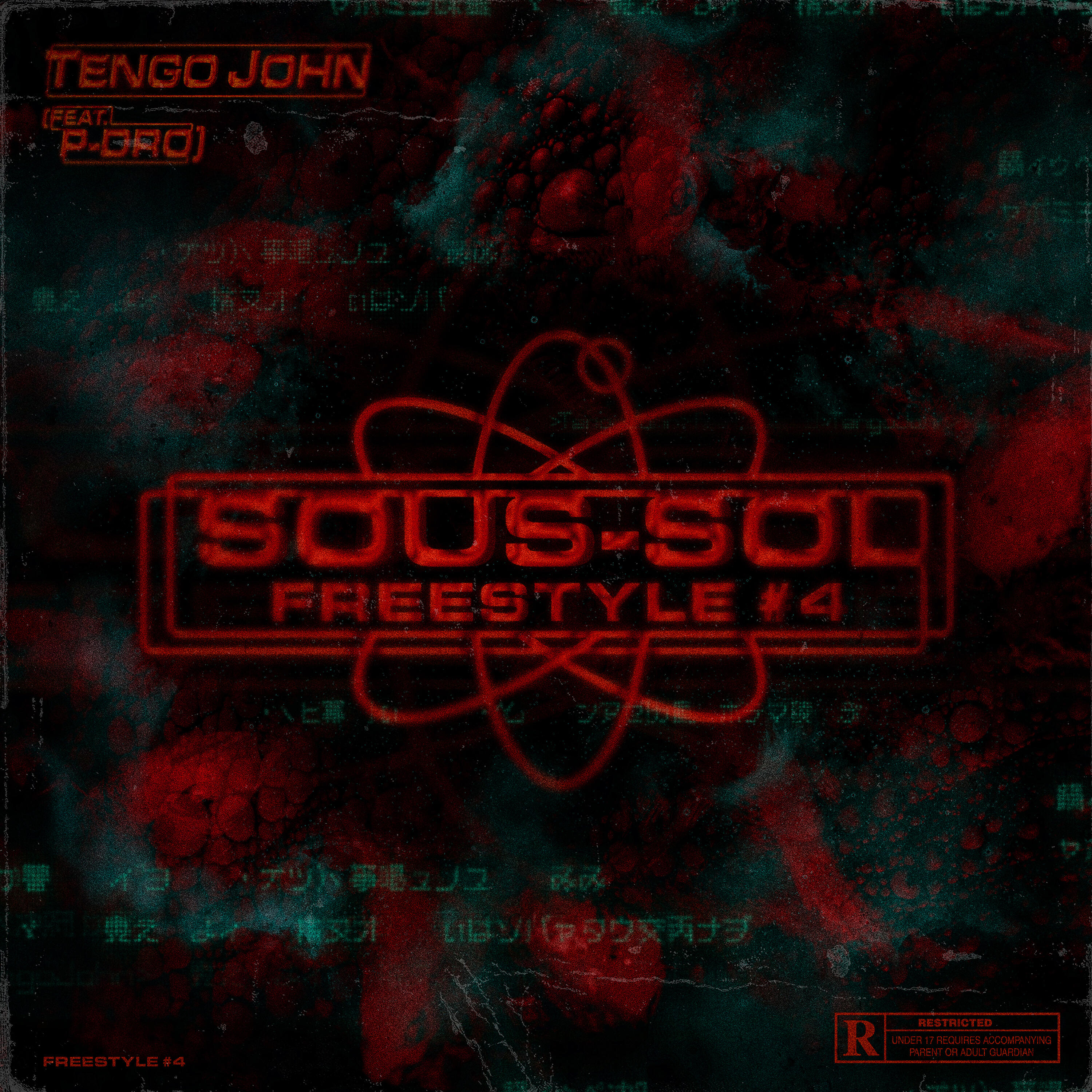 Релиз Sous-sol freestyle #4