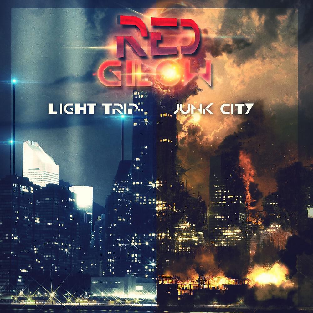 Релиз Light Trip Junk City