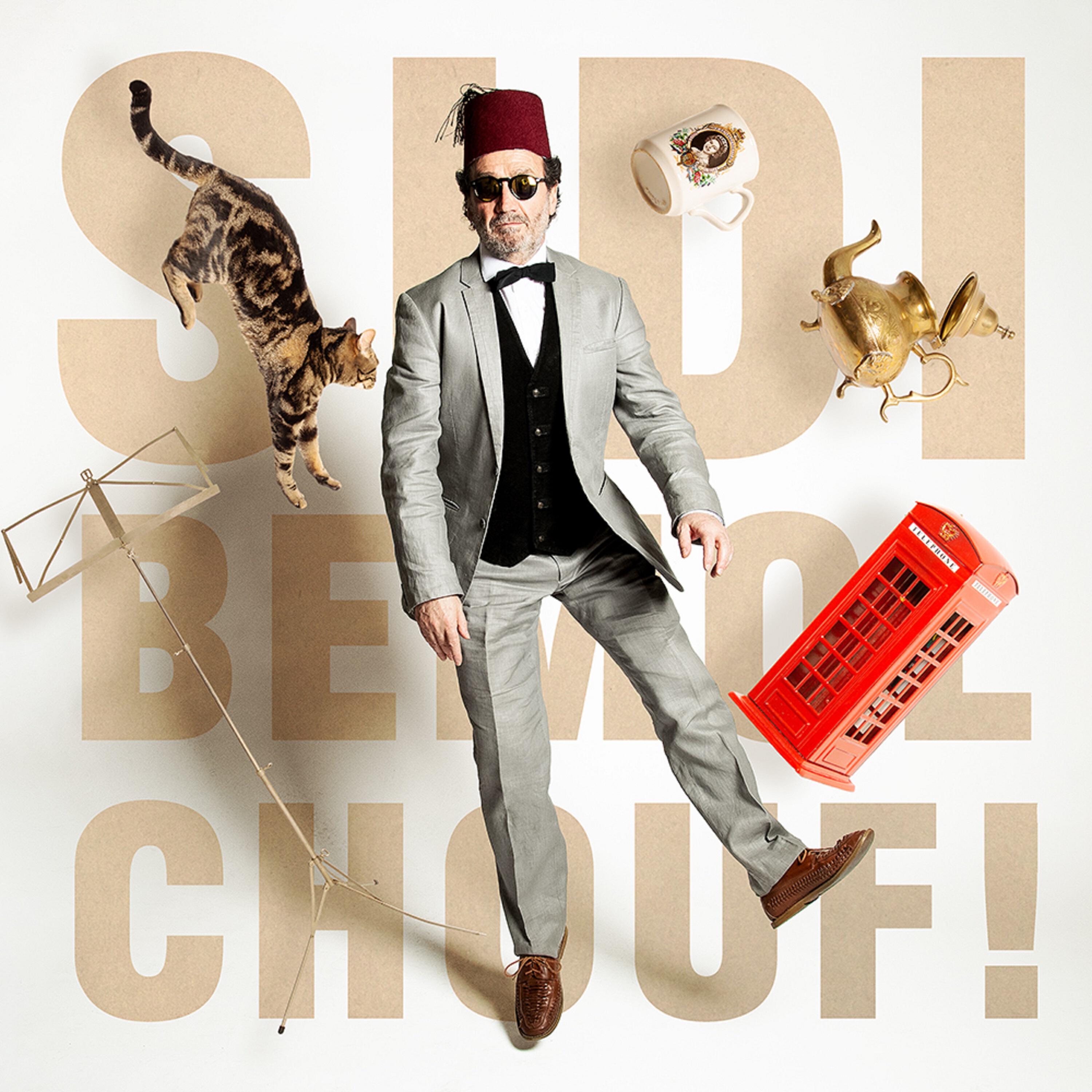 Релиз Chouf!