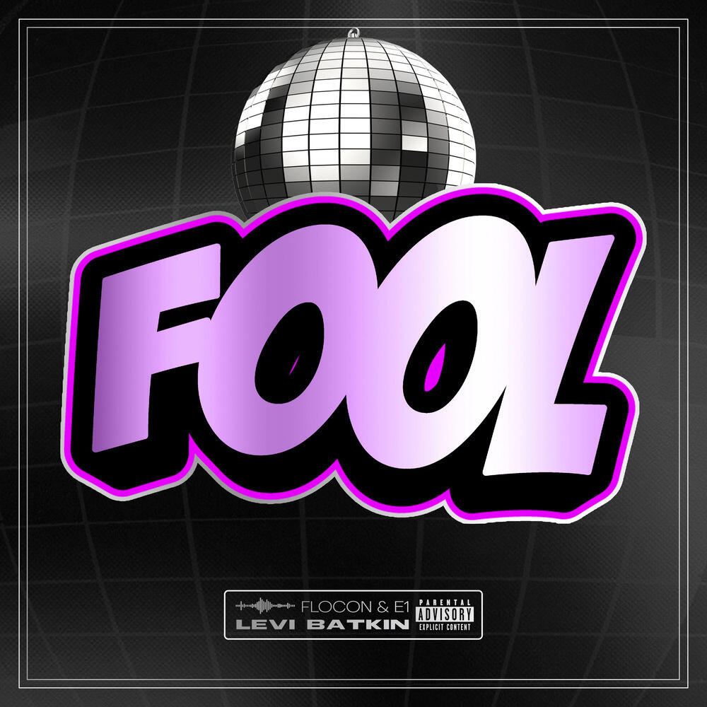 Релиз Fool