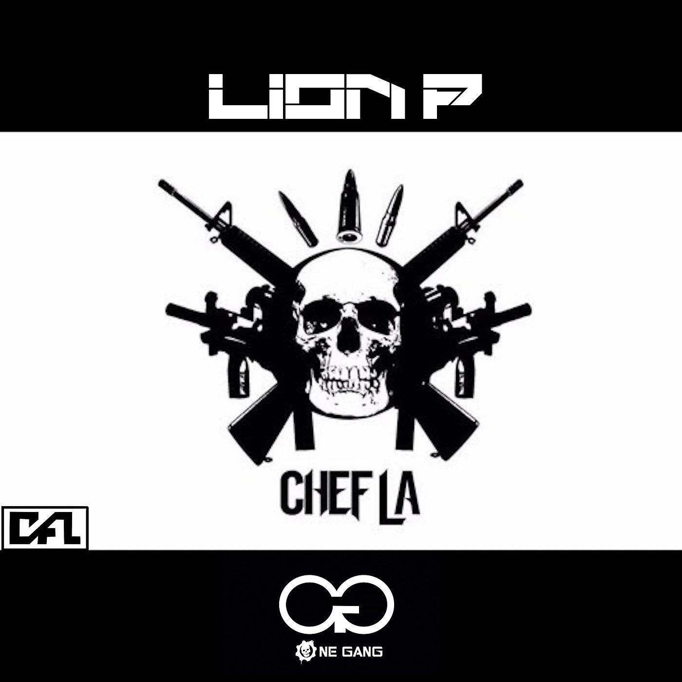 Скачать песню Lion P - Ready бесплатно в MP3 для Android и iOS