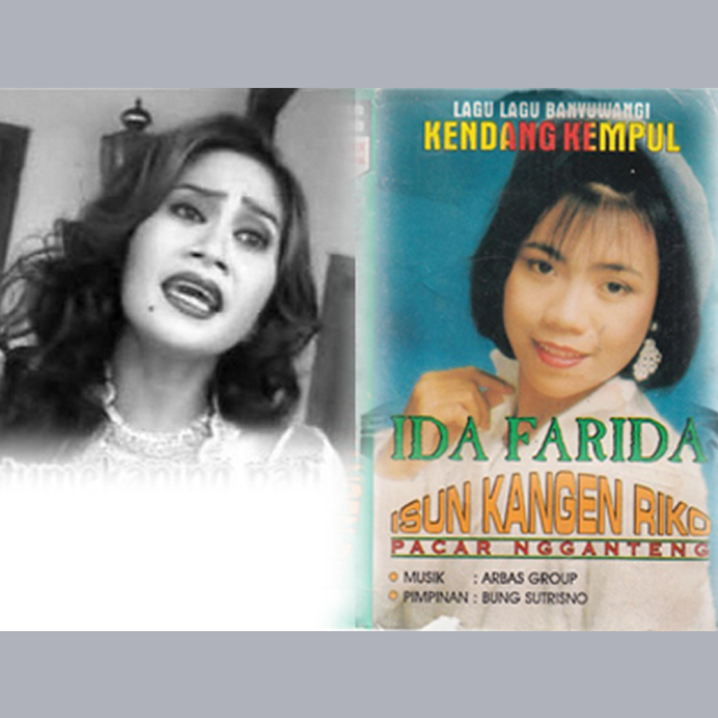 Релиз Kumpulan Lagu Lagu