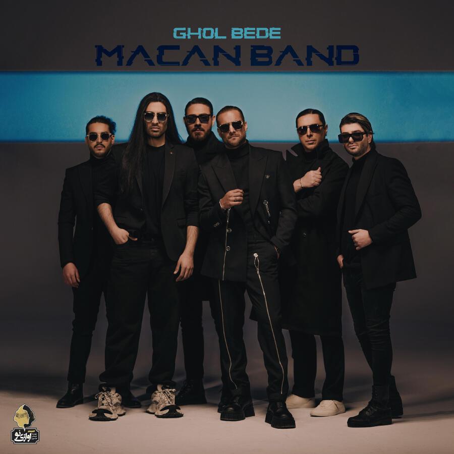 MACAN Band