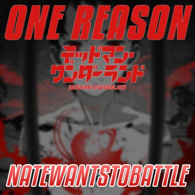 Релиз One Reason
