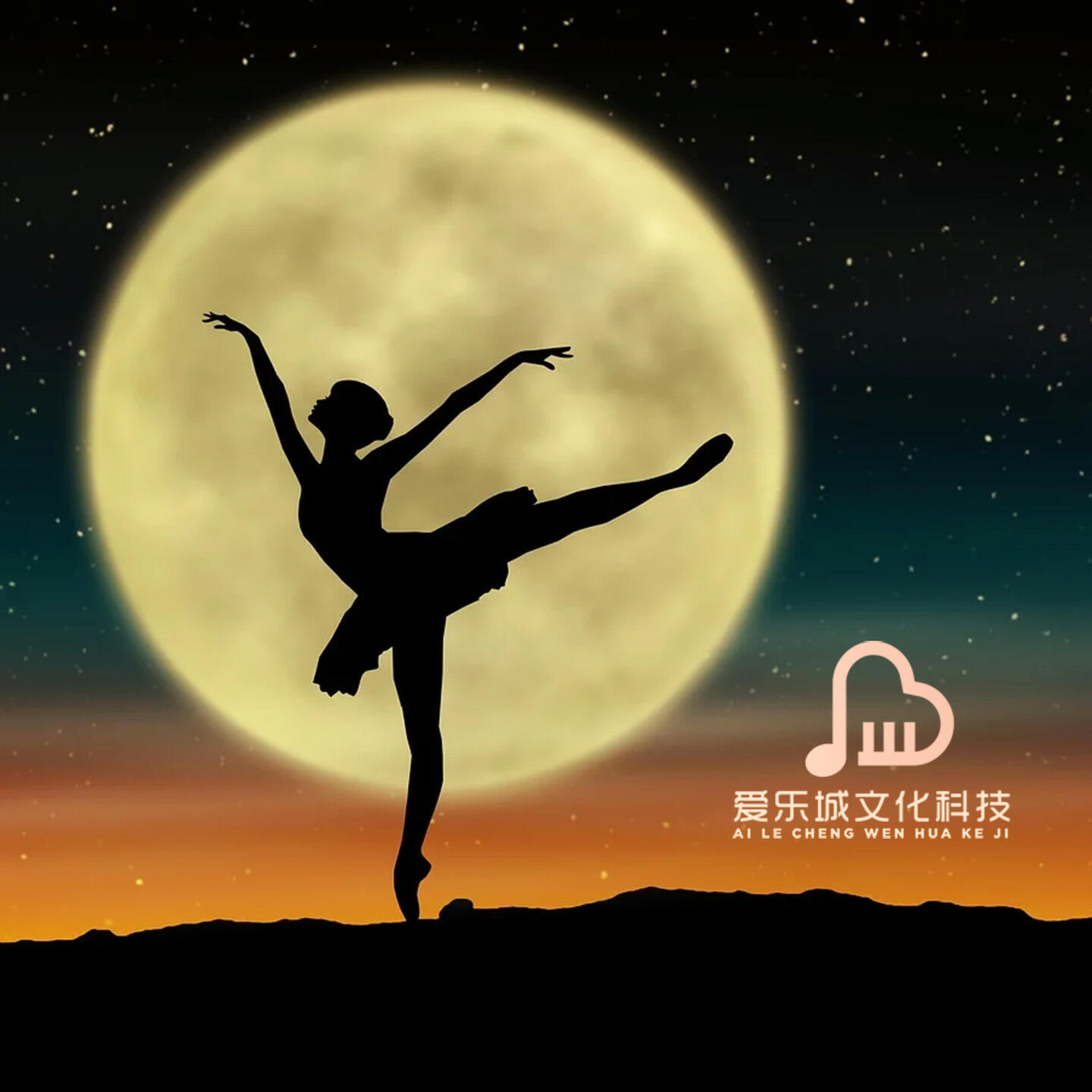 Синглы 高效睡眠AYC - слушать онлайн бесплатно на Zvuk.com