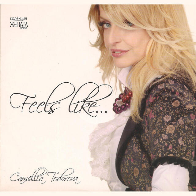 Релиз Feels Like (2006)