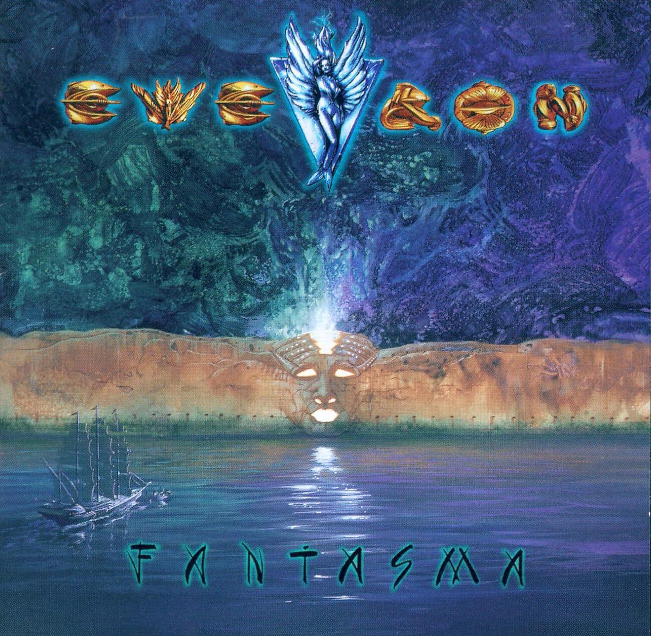 Релиз Fantasma