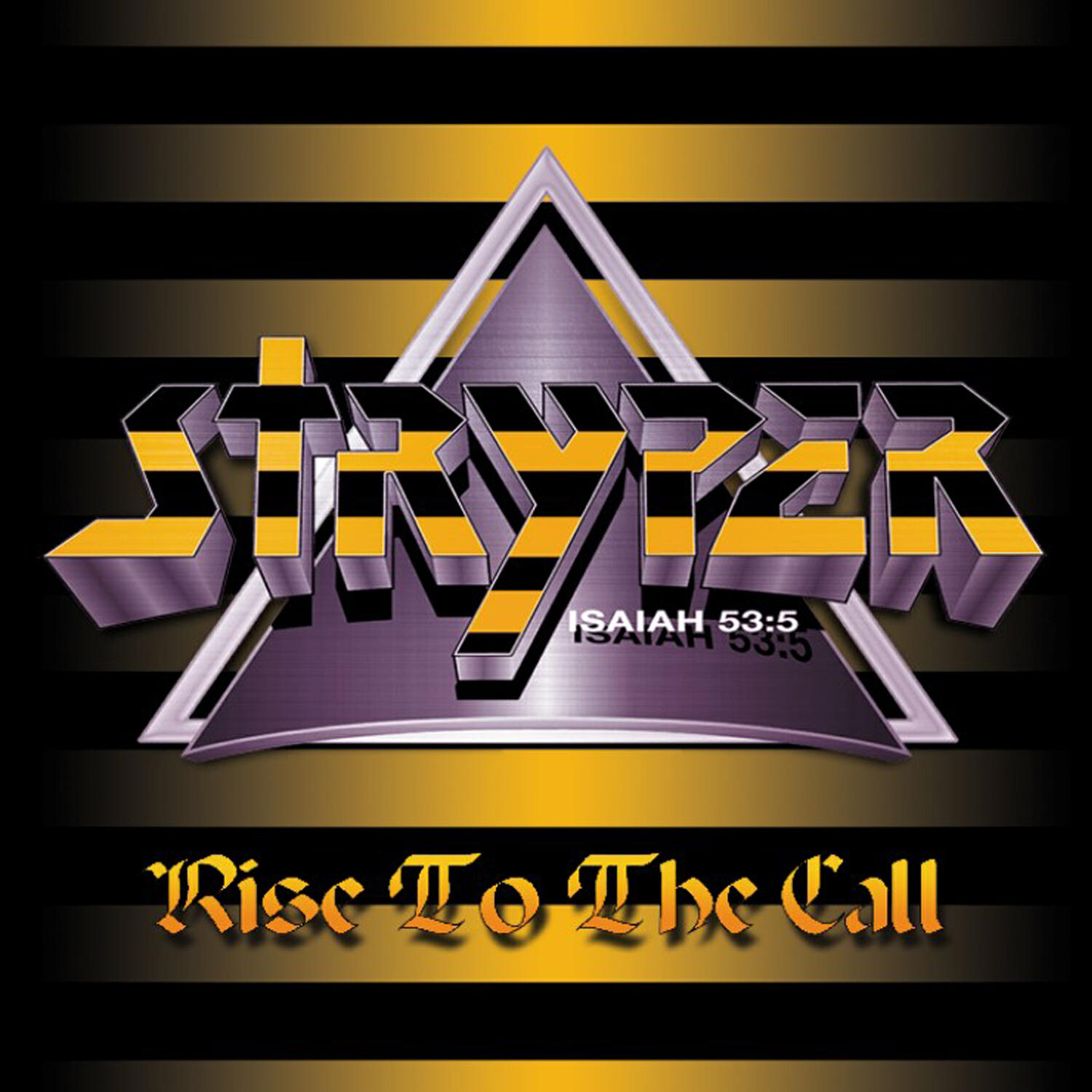 Релиз Rise to the Call