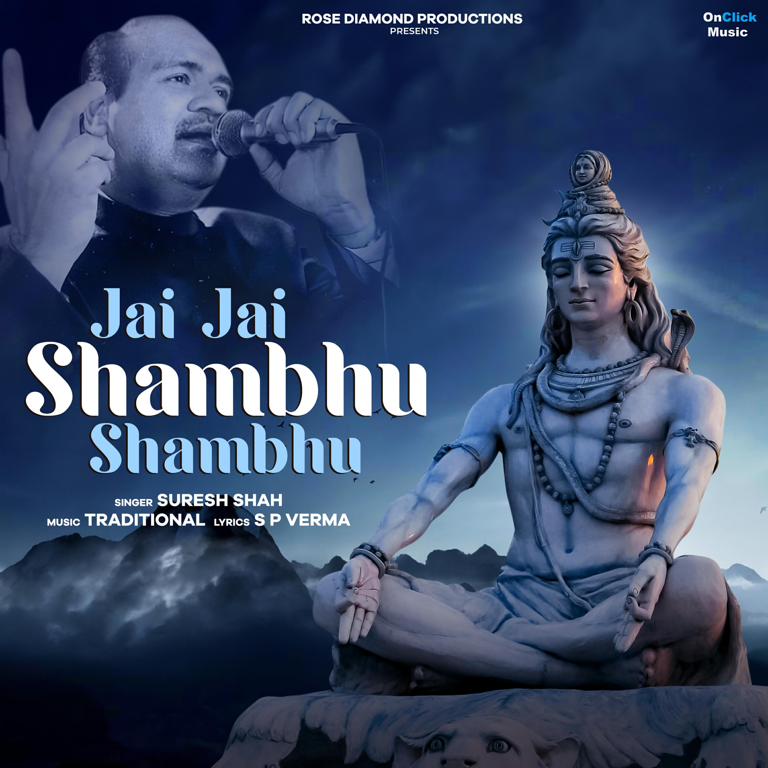 Релиз Jai Jai Shambhu Shambhu