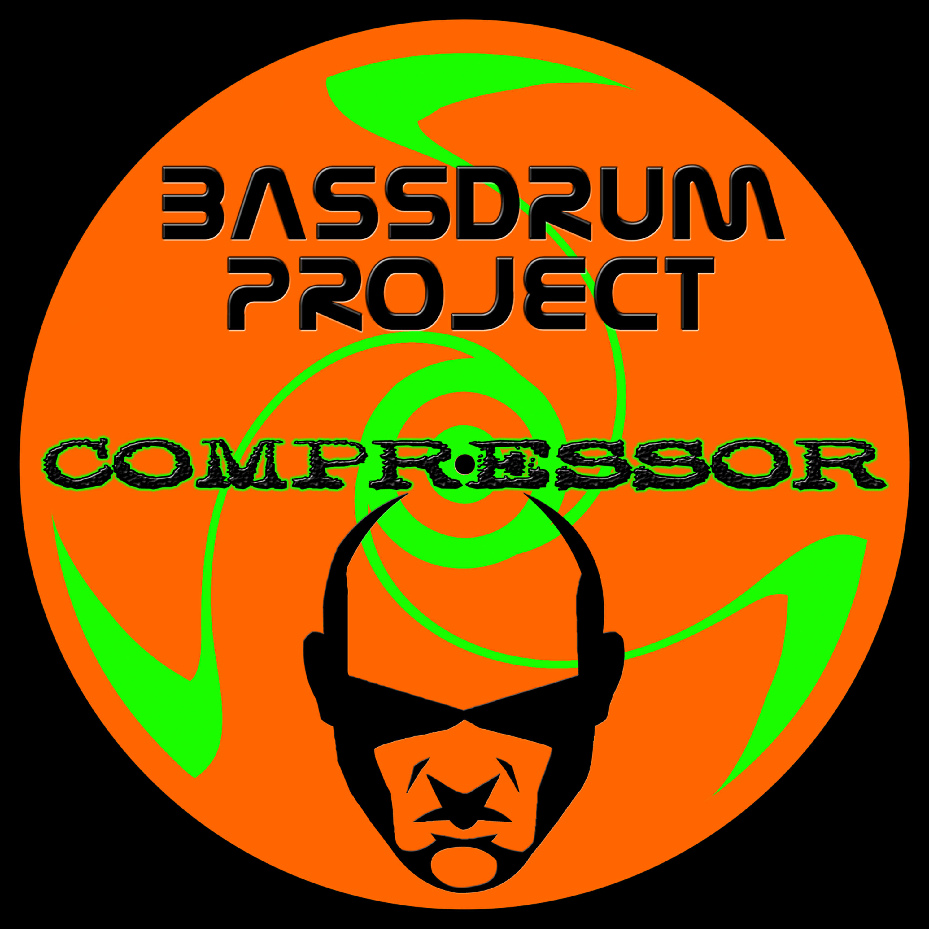 Релиз Compressor