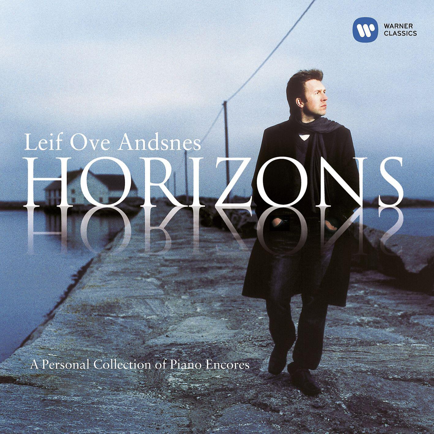 Релиз Horizons