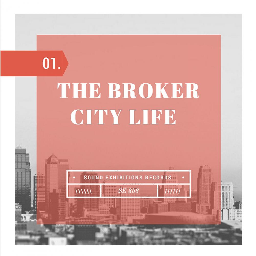 Релиз City Life, Pt. 1