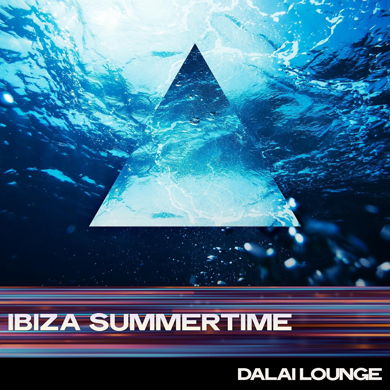 Релиз Ibiza Summertime