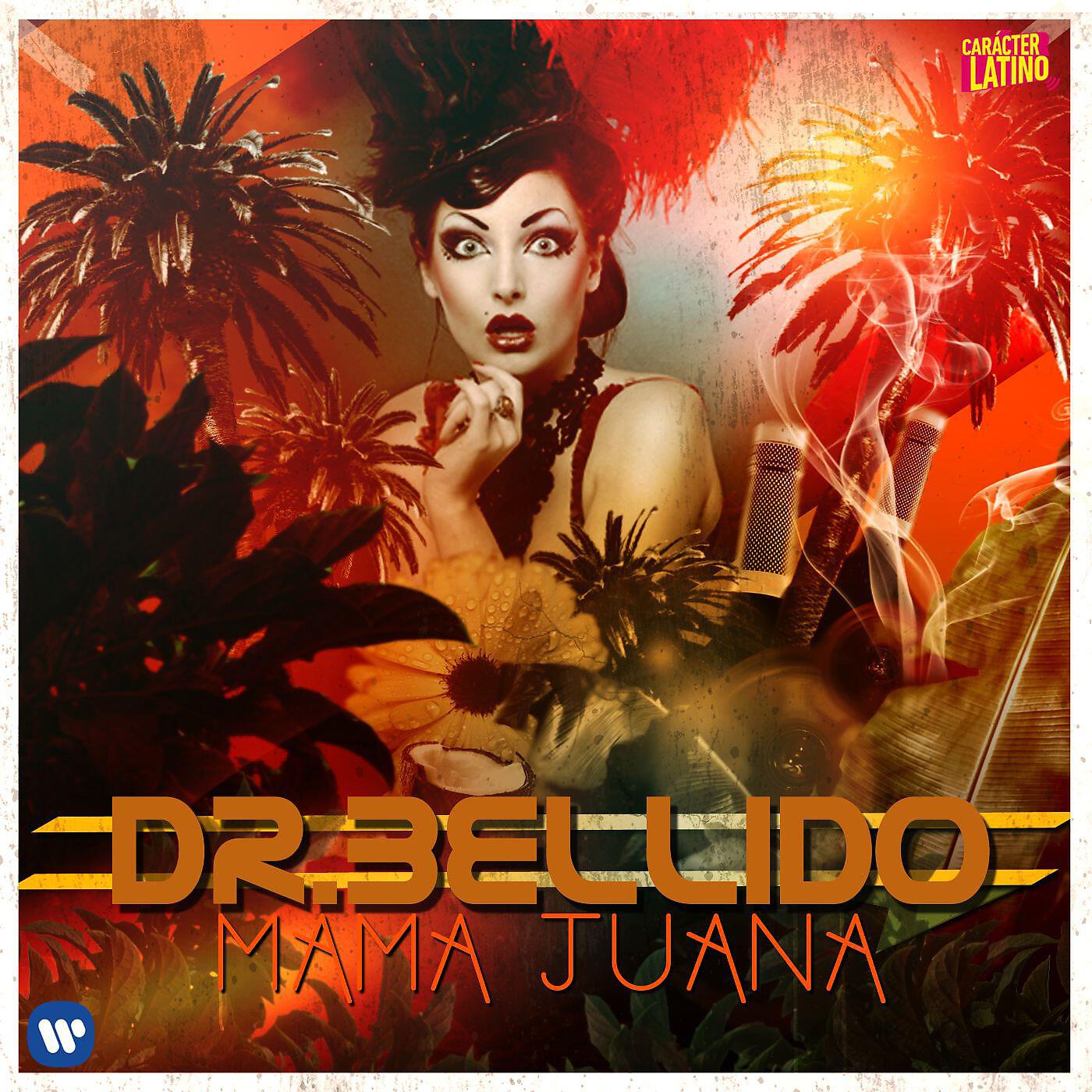 Релиз Mama Juana