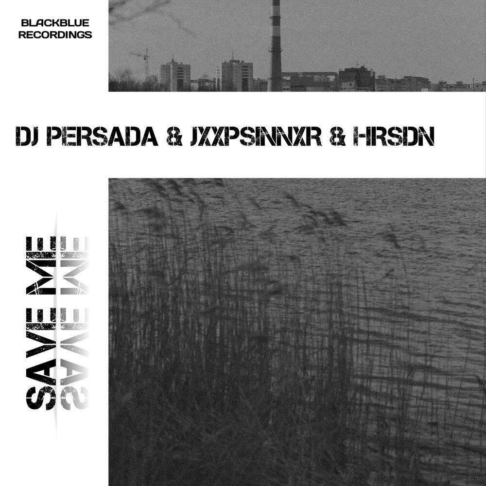Релиз Save Me