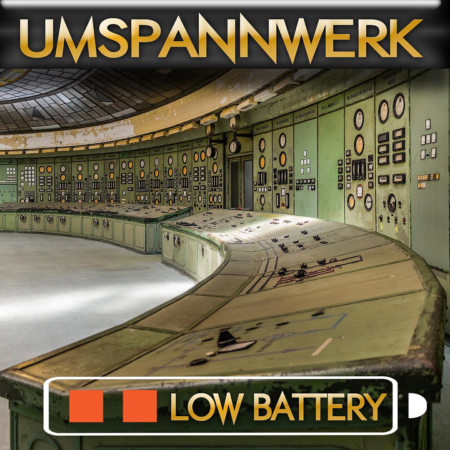 Umspannwerk