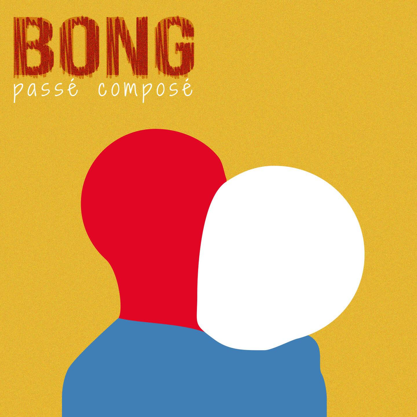 Релиз Passé composé