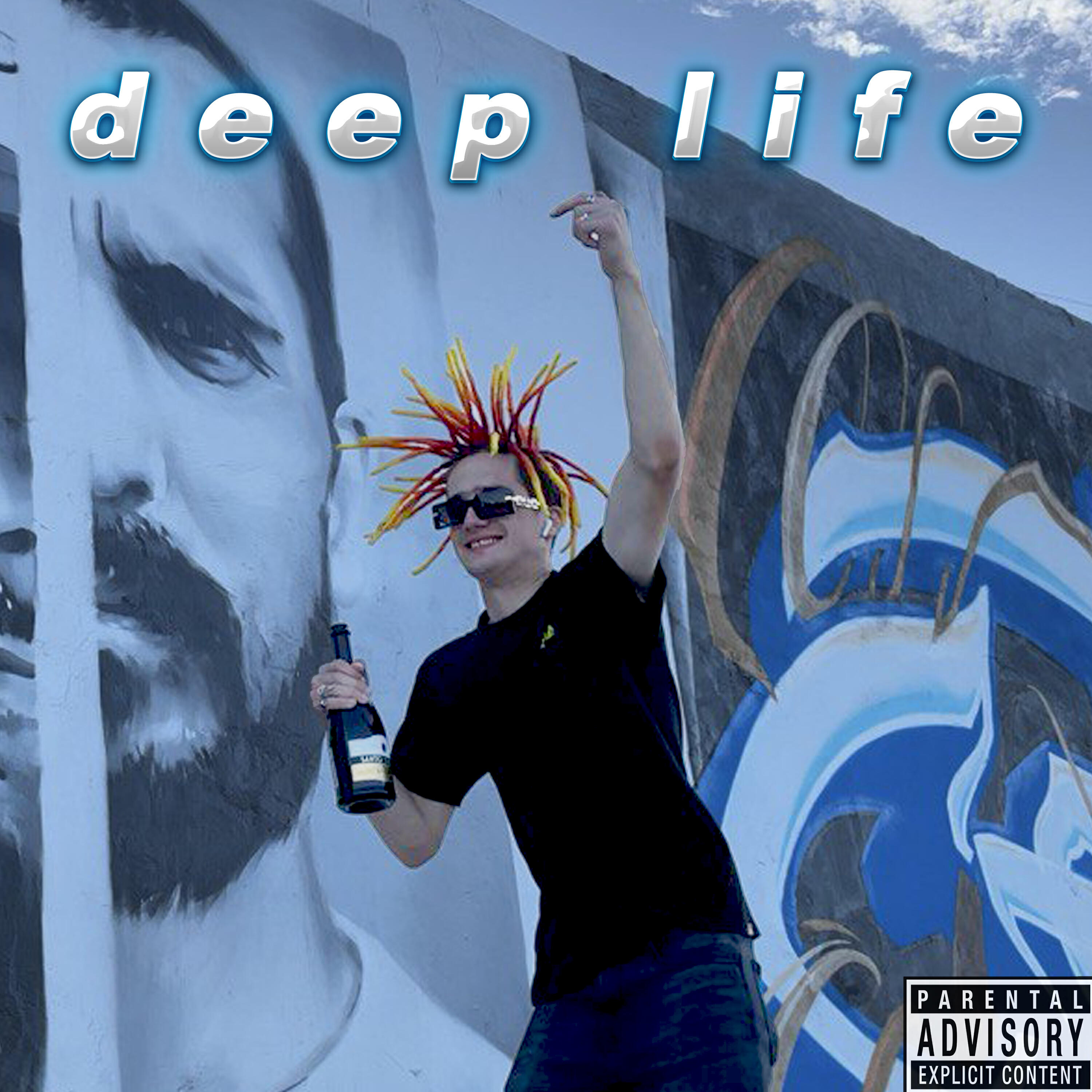 Релиз Deep Life