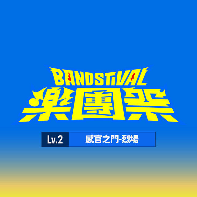 梁河懸