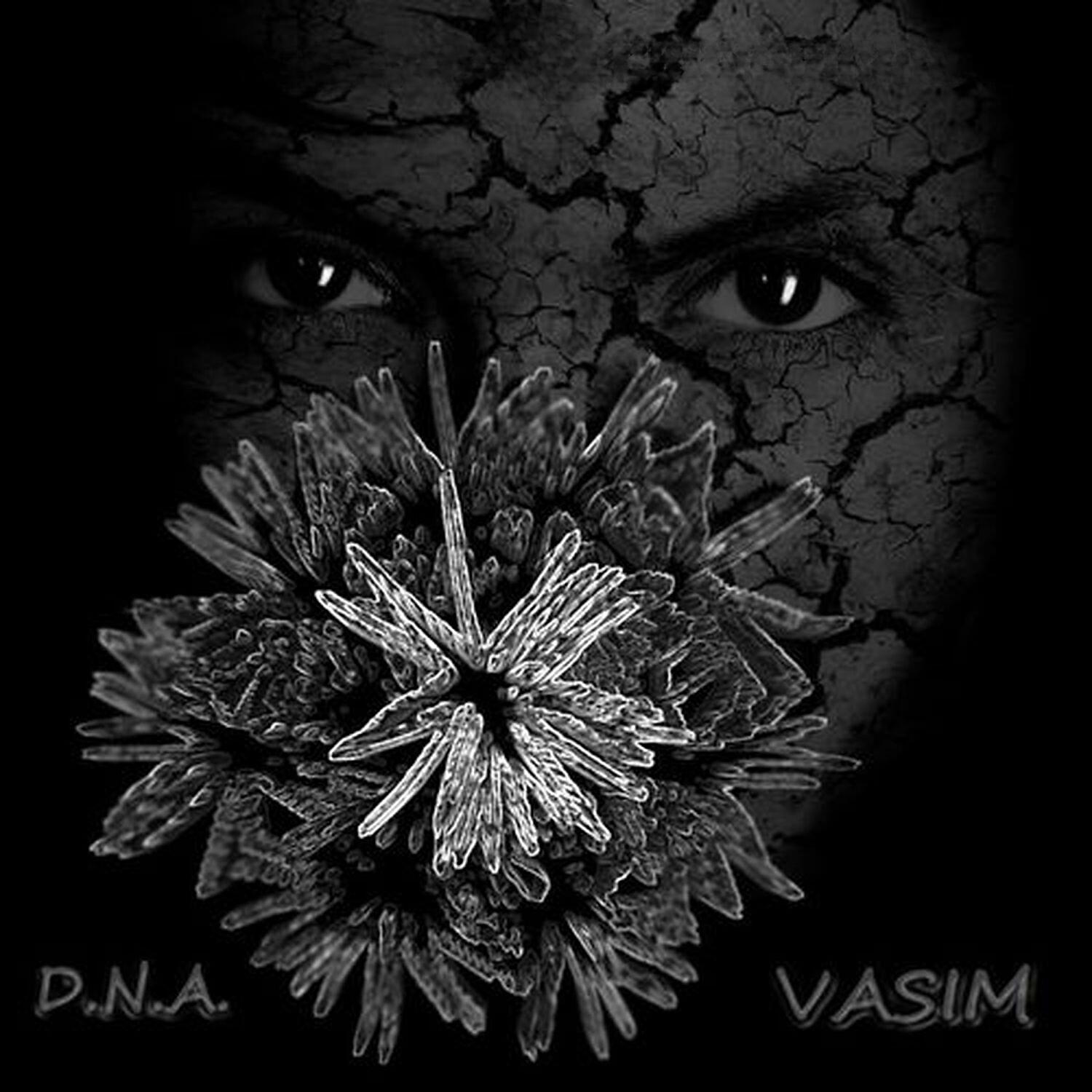 Релиз D.N.A.
