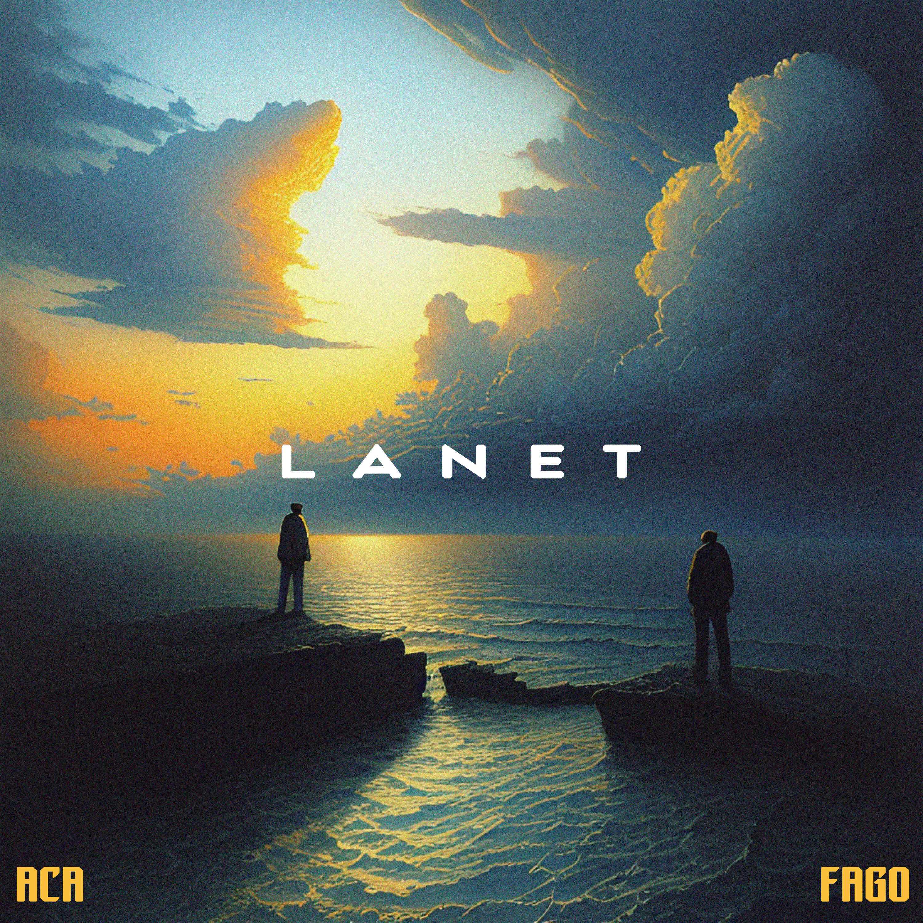 Релиз LANET
