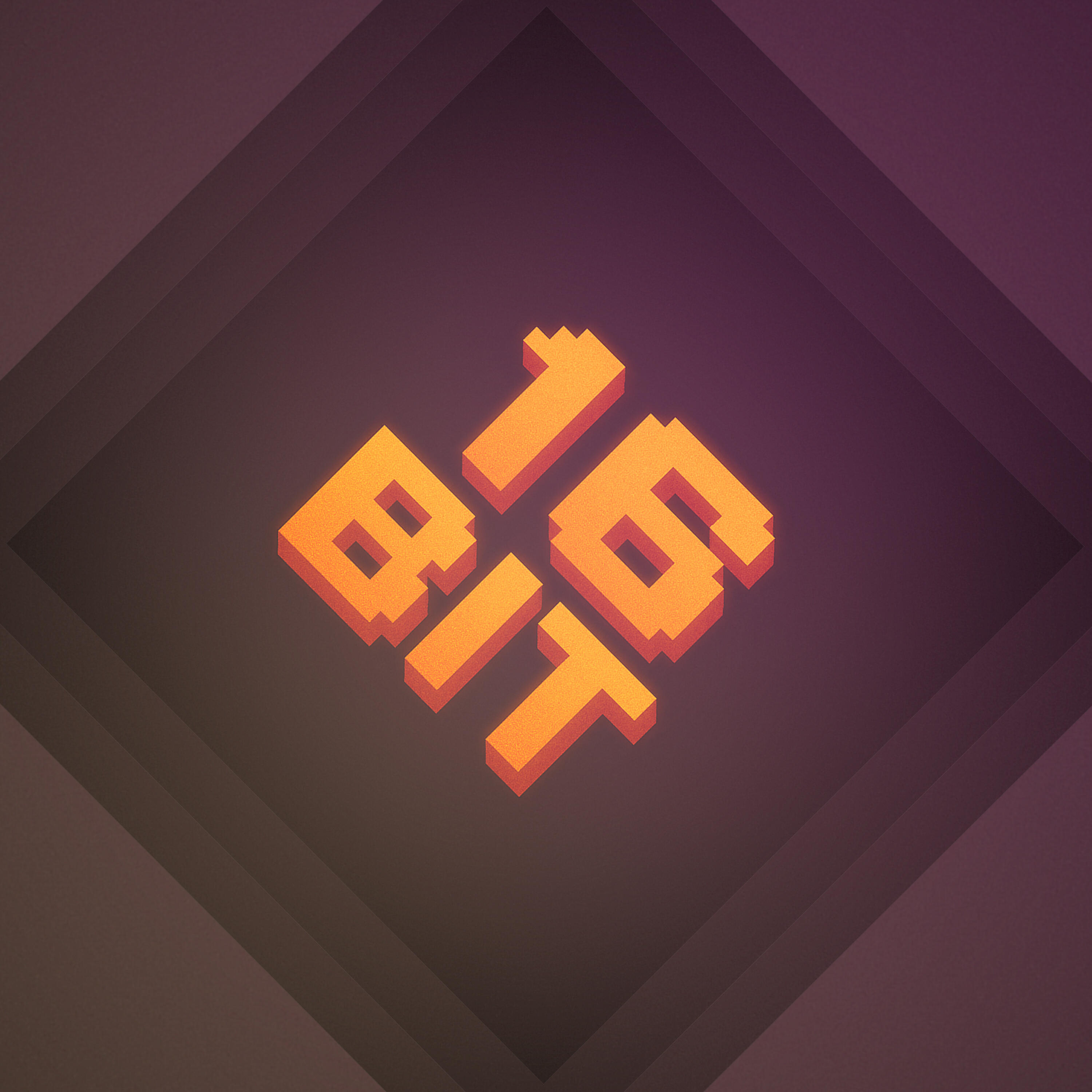 Релиз 16 Bit