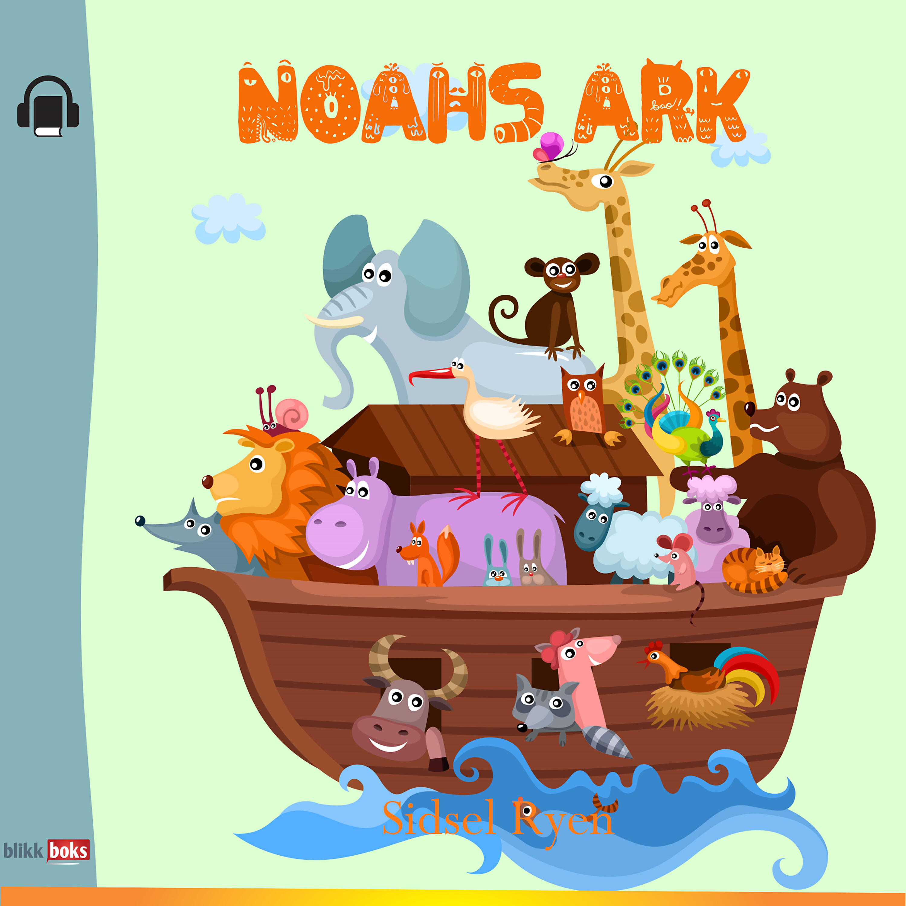 Релиз Noahs Ark