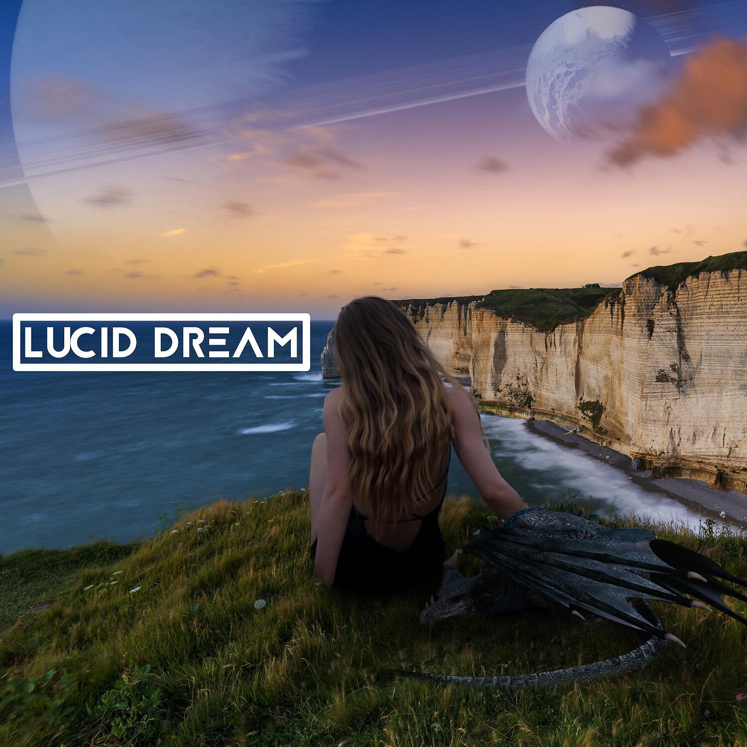 Релиз Lucid Dream