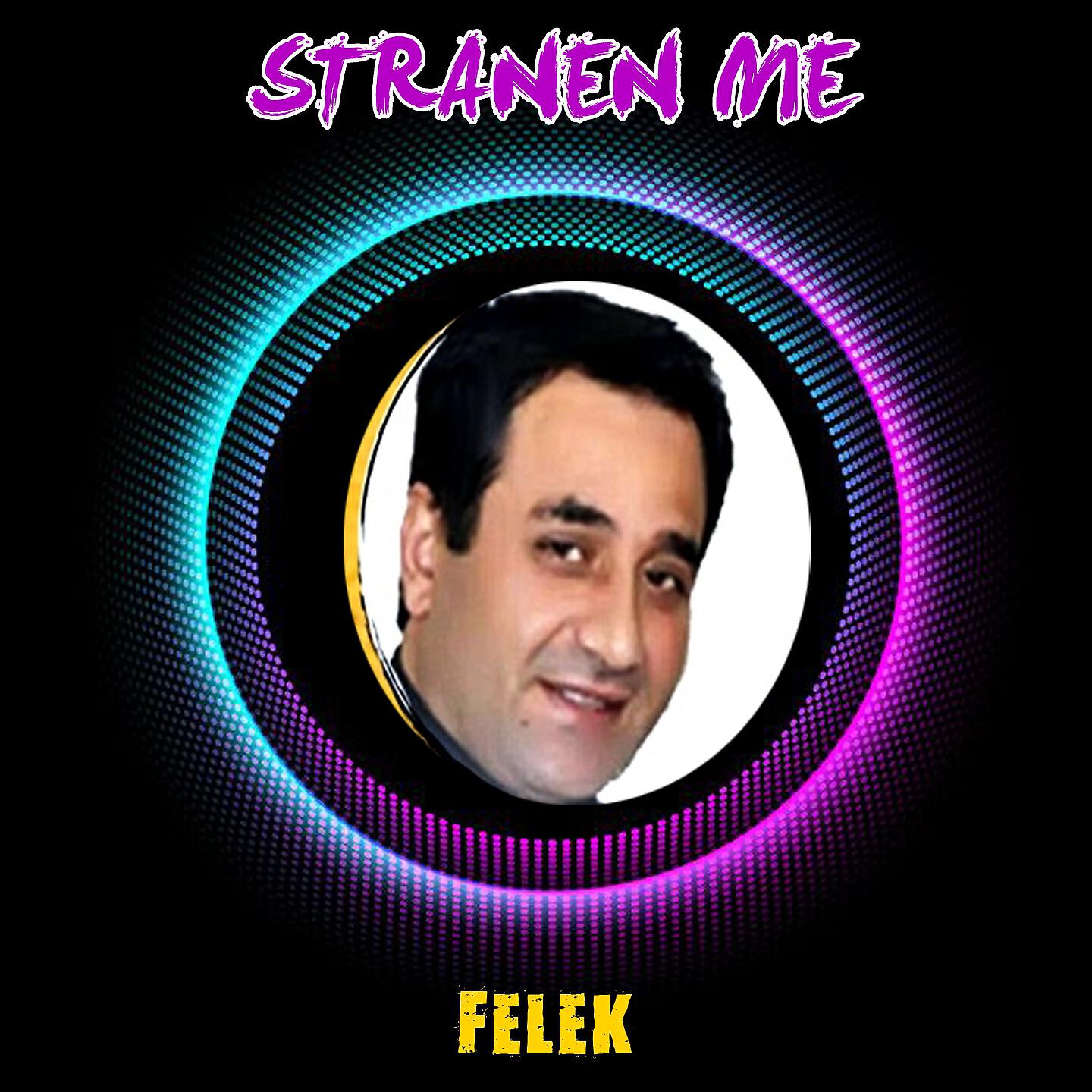 Релиз Felek
