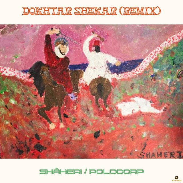 Релиз DOKHTAR SHEKAR (Polocorp Remix)