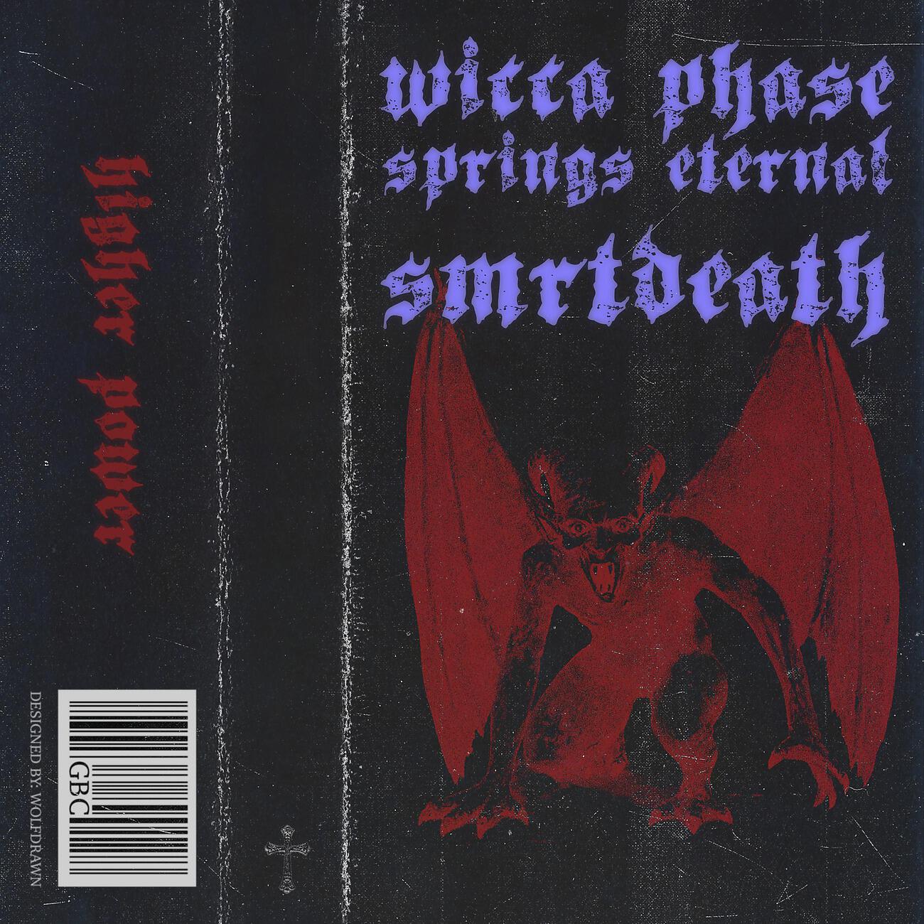 Релиз Higher Power