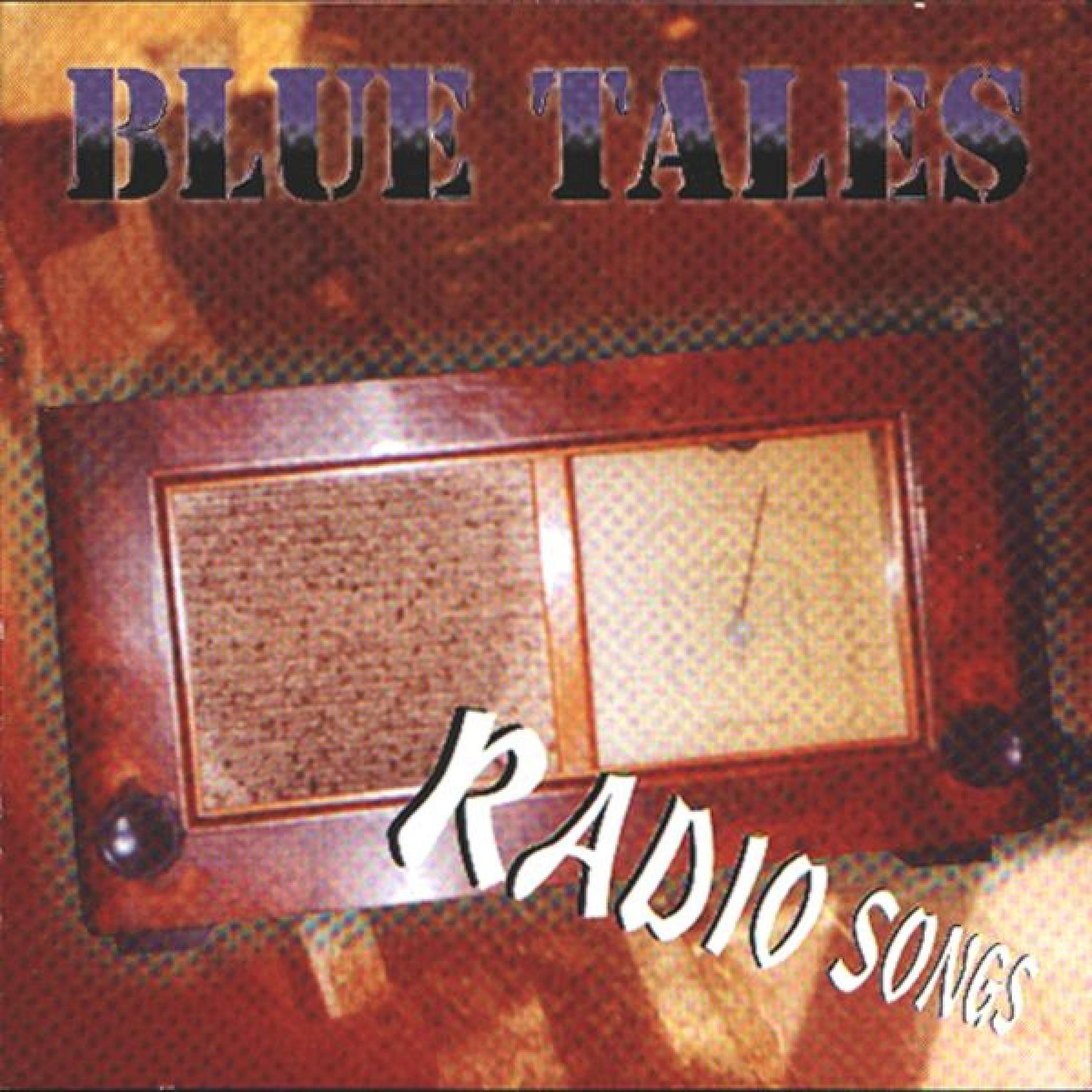 Релиз Radio Songs