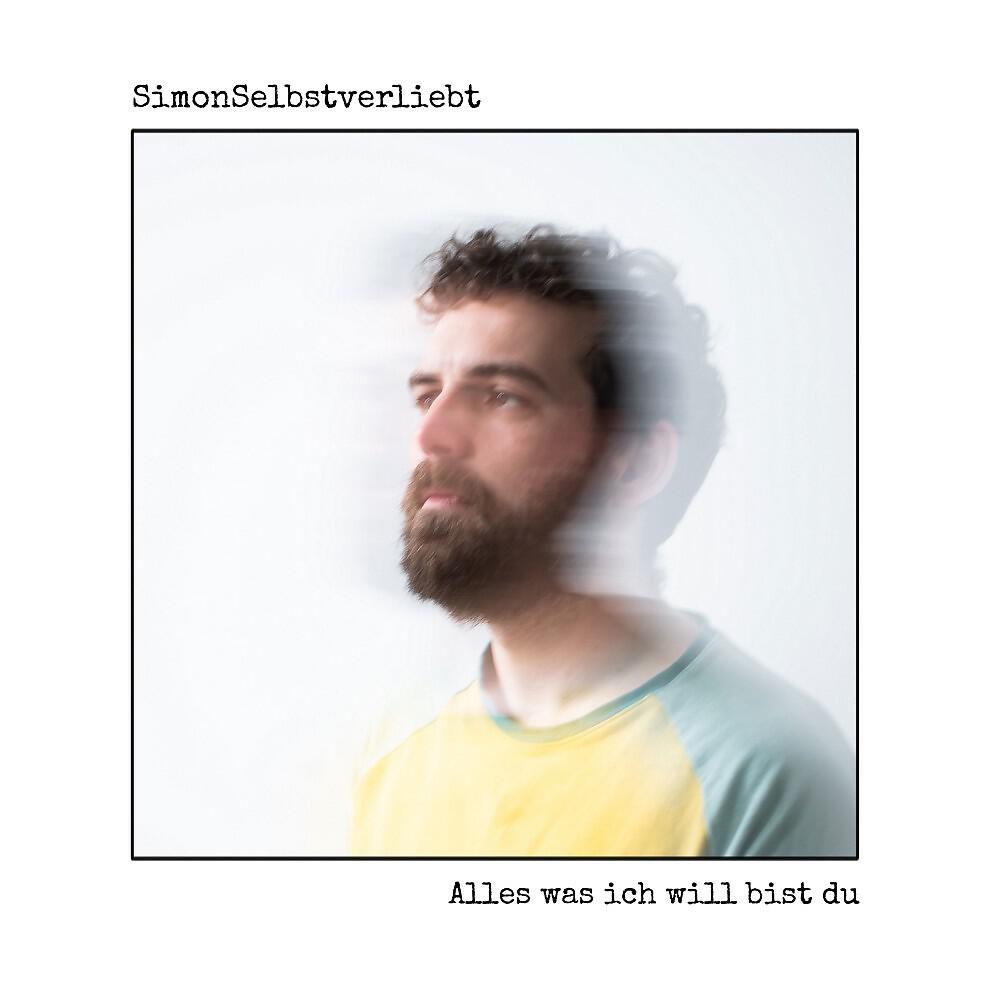 Релиз Alles was ich will bist du