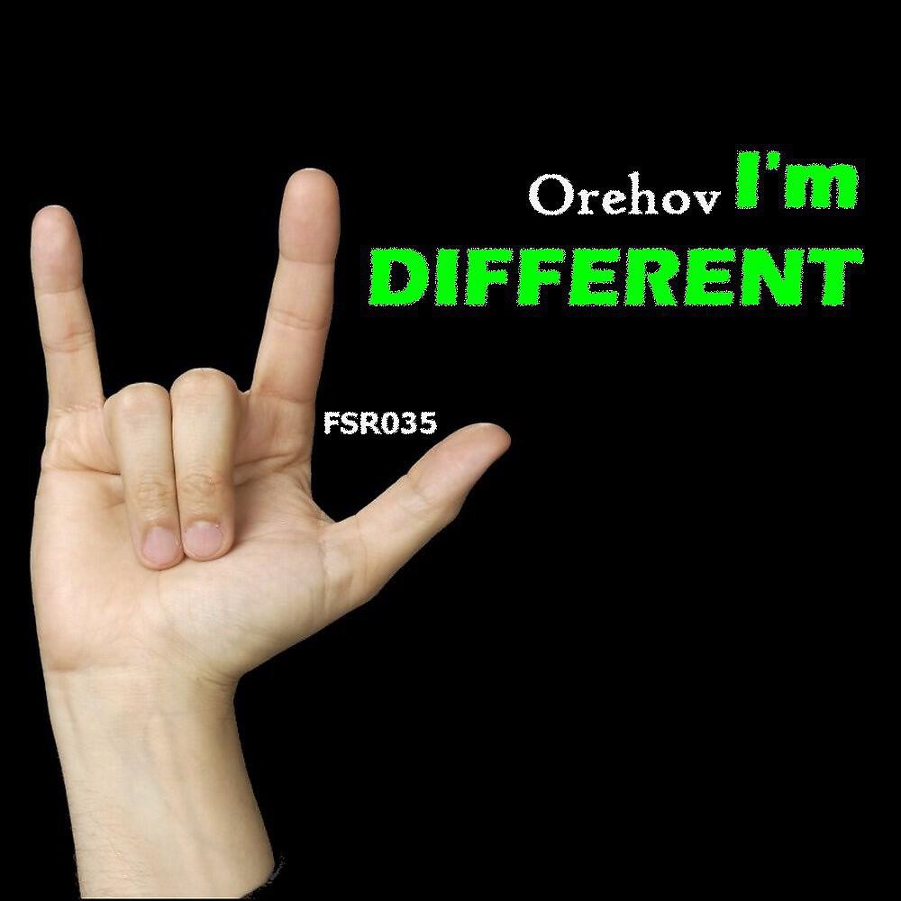 Релиз I'm Different