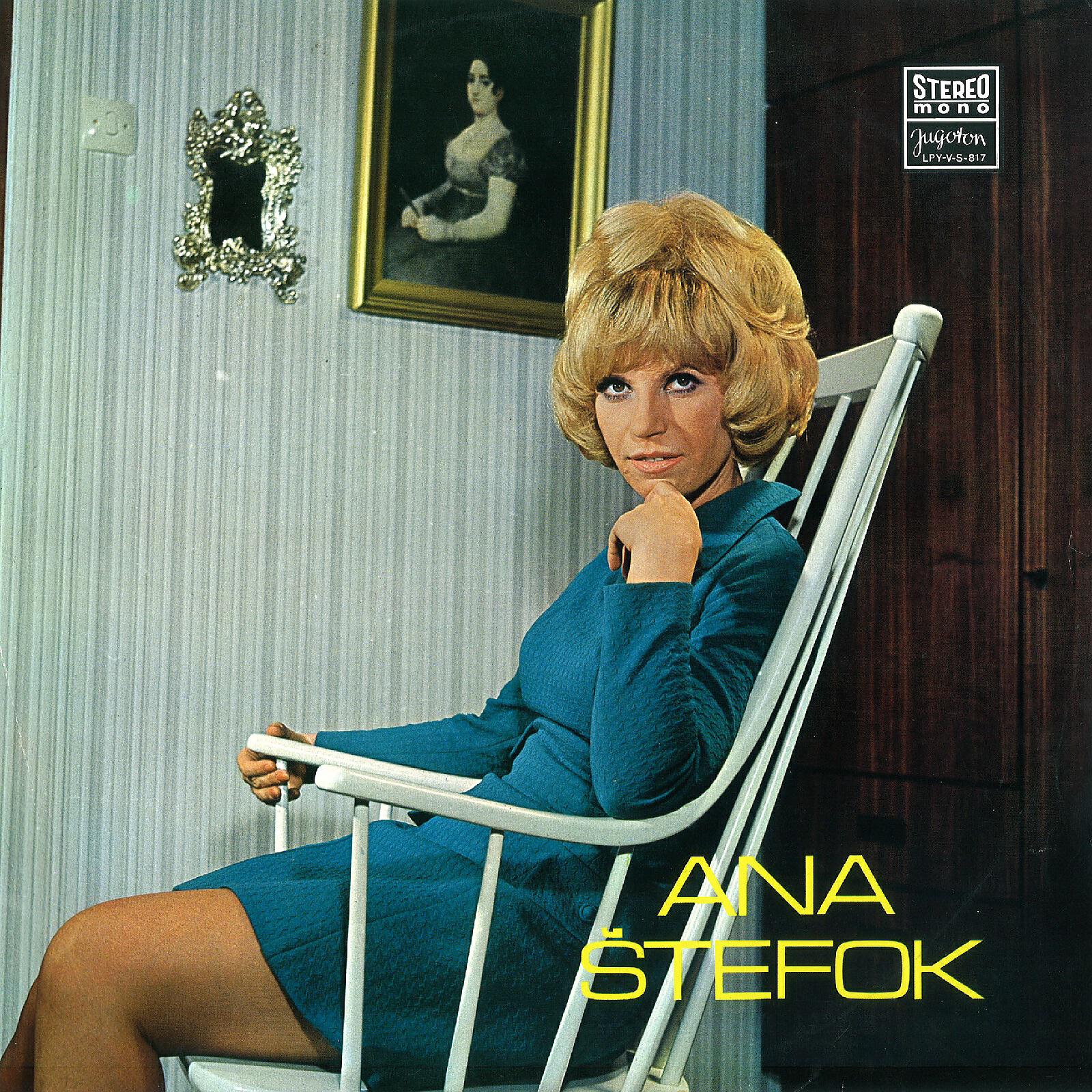 Релиз Ana Štefok