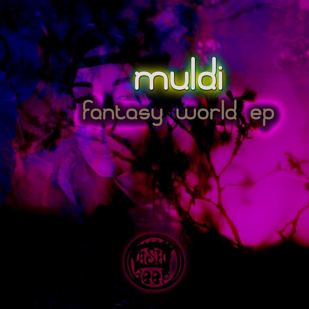 Релиз Fantasy World - EP