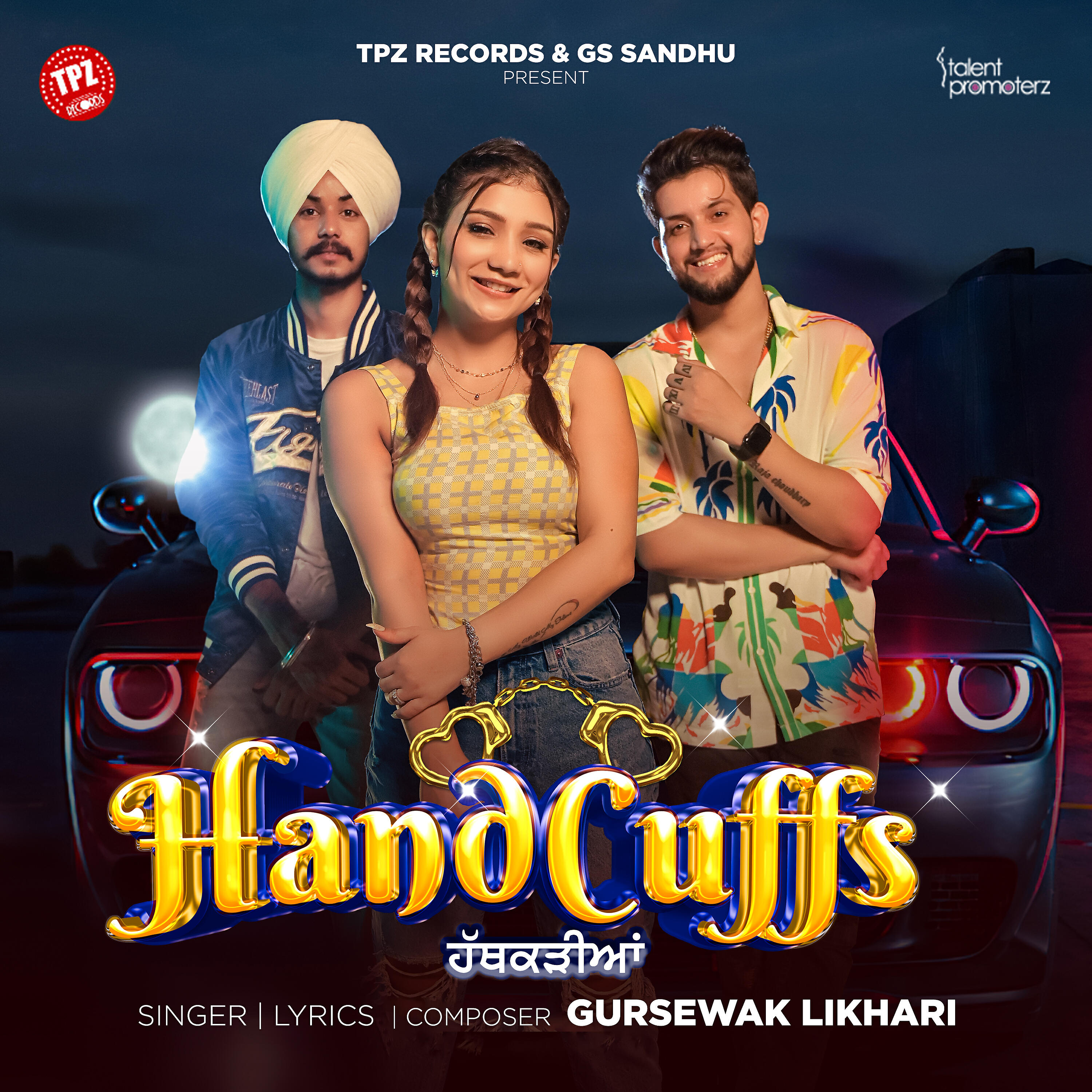 Релиз Handcuffs