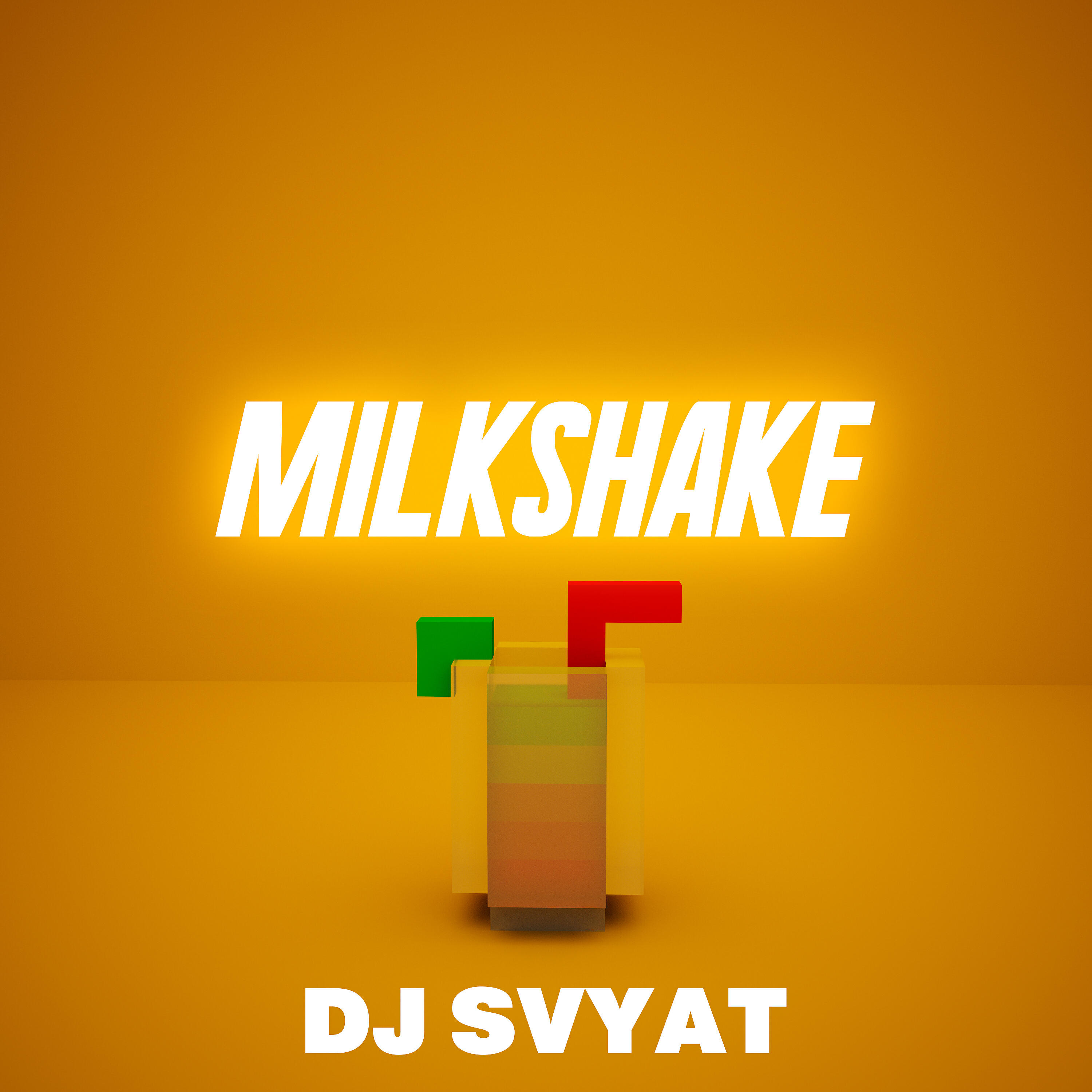 Релиз Milkshake