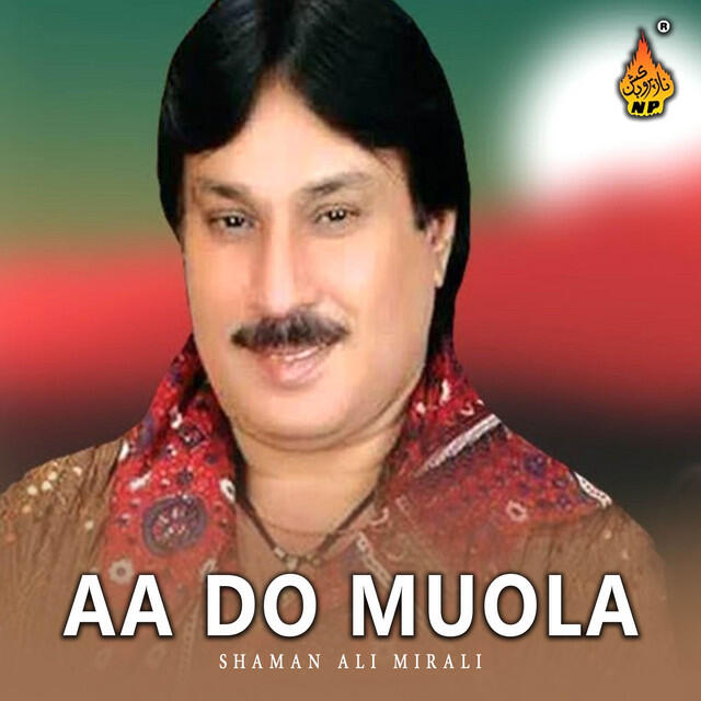 Релиз Aa Do Muola