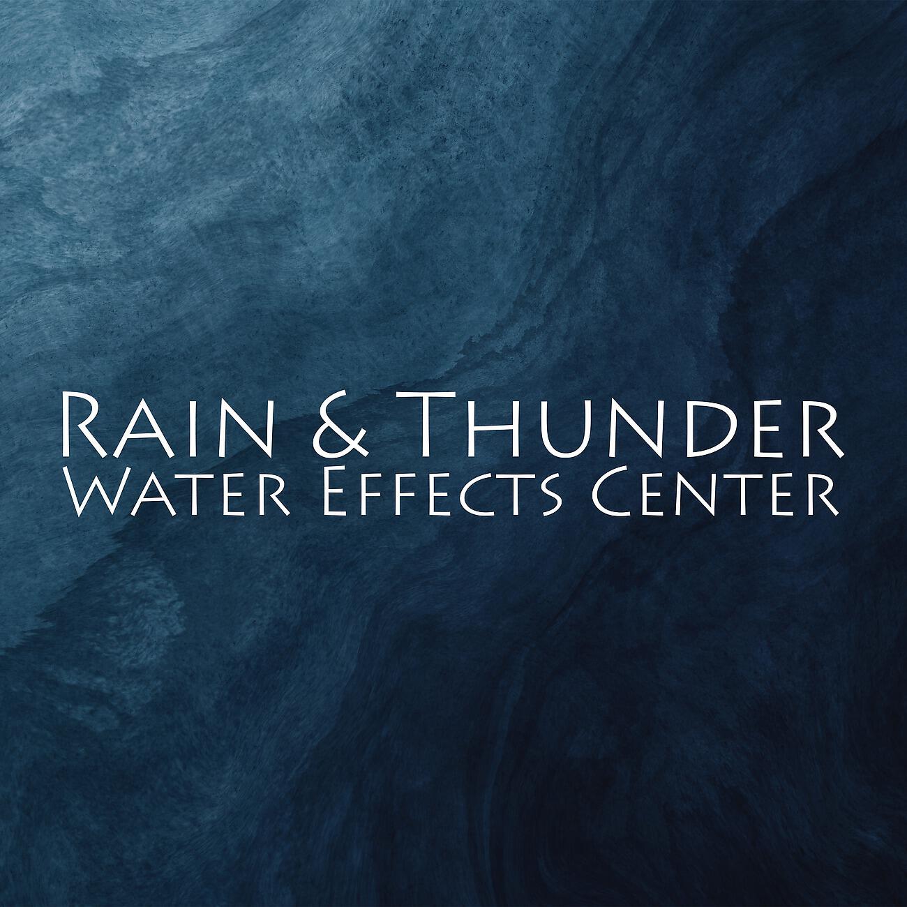Релиз Rain & Thunder