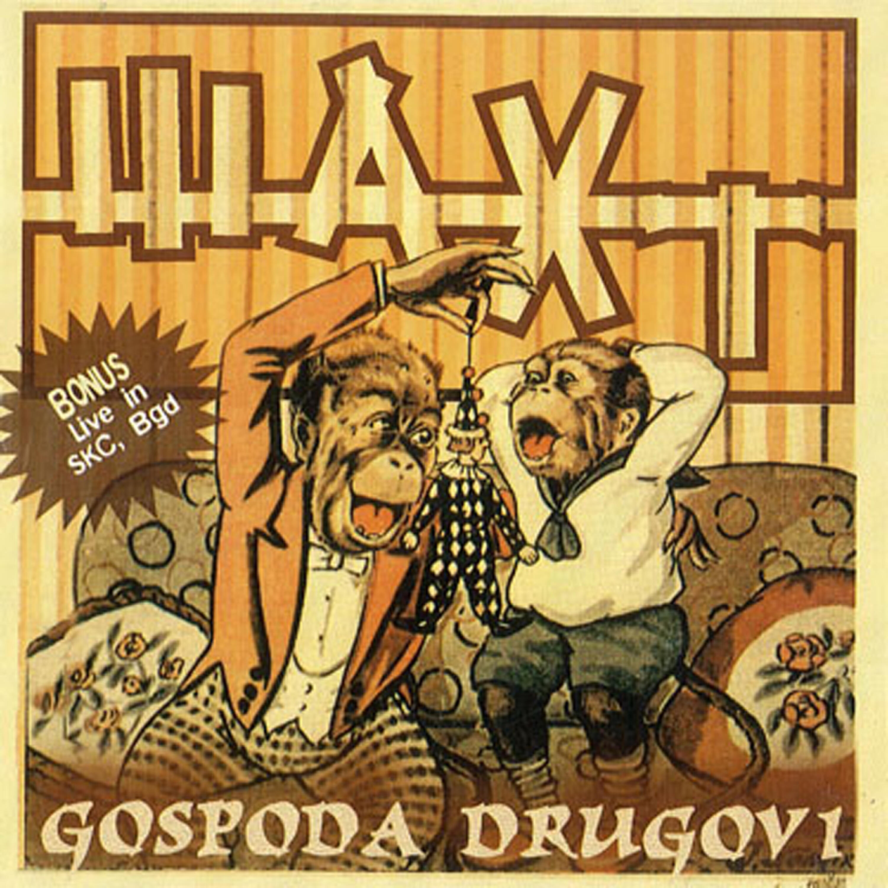 Релиз Gospoda drugovi